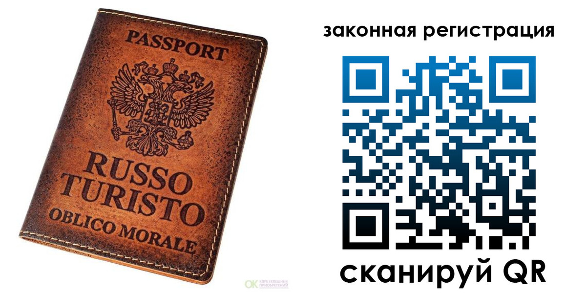 форма 3 в Грозном